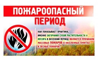 ИНФОРМАЦИЯ