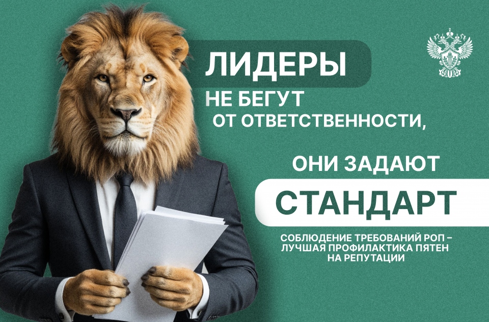 Важная информация!