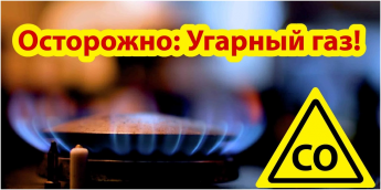 ИНФОРМАЦИЯ